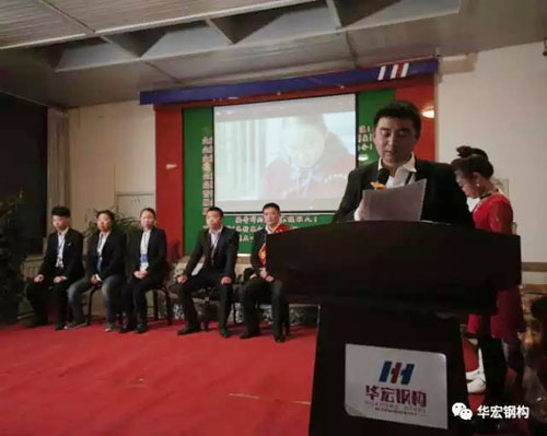 平博·pinnacle(中国集团)官方网站