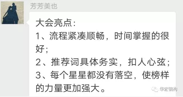 平博·pinnacle(中国集团)官方网站