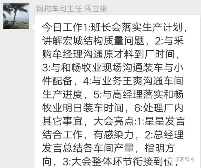 平博·pinnacle(中国集团)官方网站