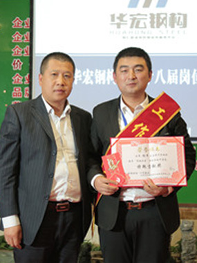 20191212132359_36534