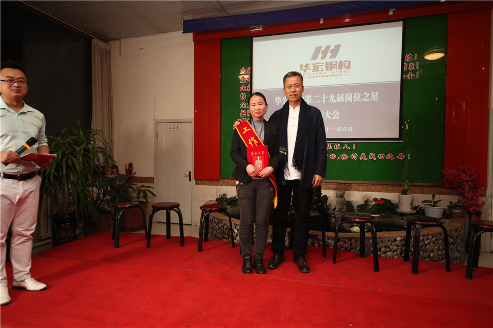 平博·pinnacle(中国集团)官方网站