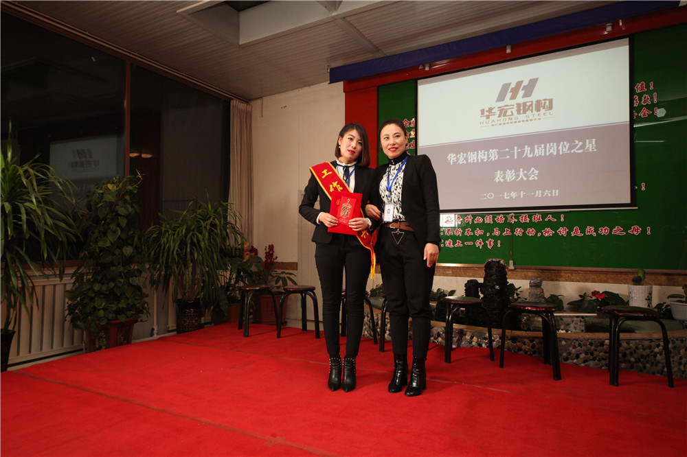 平博·pinnacle(中国集团)官方网站