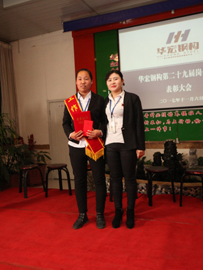 20191212133418_11266