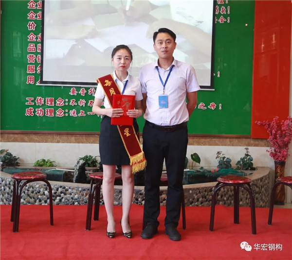 平博·pinnacle(中国集团)官方网站