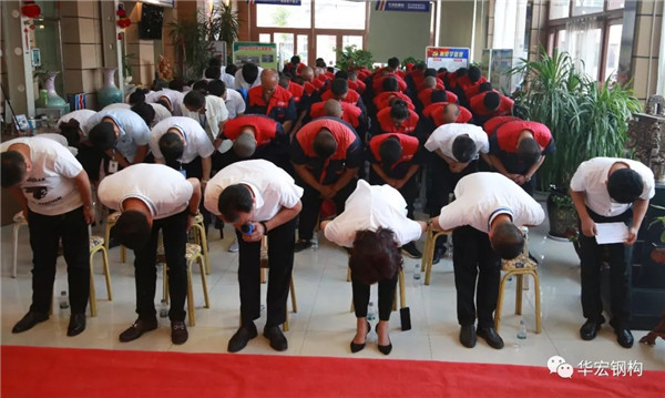 平博·pinnacle(中国集团)官方网站