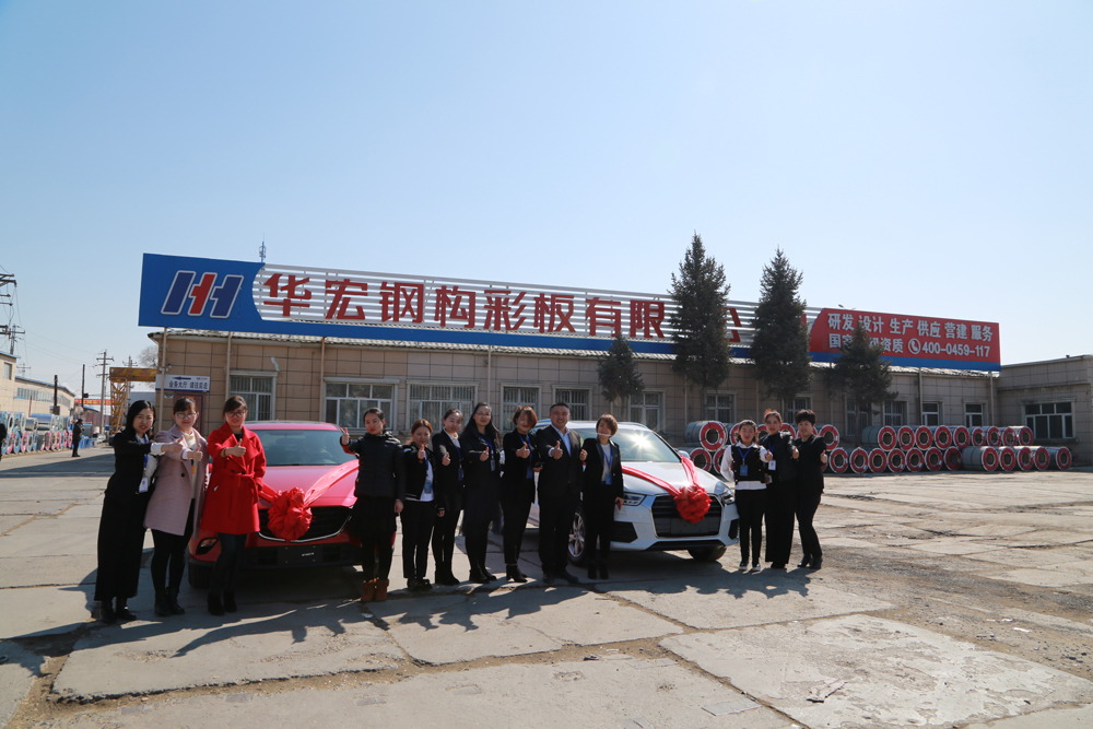 平博·pinnacle(中国集团)官方网站