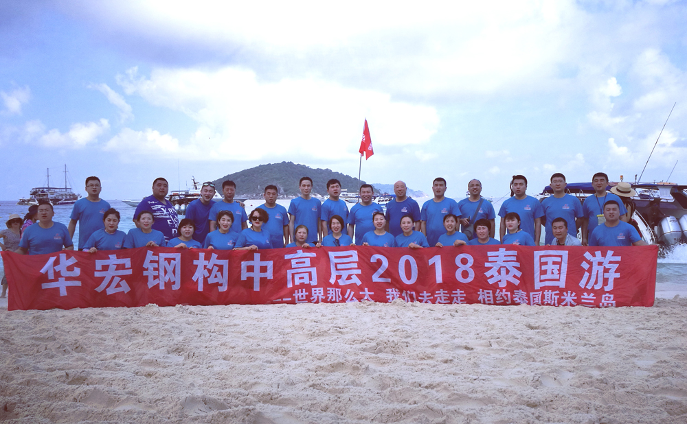 平博·pinnacle(中国集团)官方网站