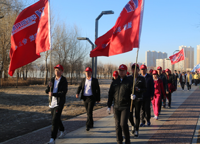 20191212143824_33593