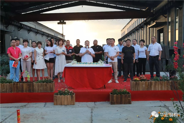 平博·pinnacle(中国集团)官方网站