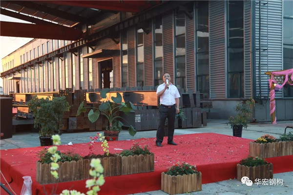 平博·pinnacle(中国集团)官方网站