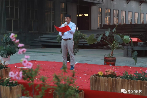 平博·pinnacle(中国集团)官方网站