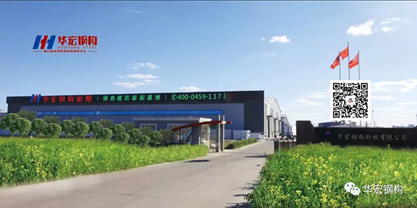 平博·pinnacle(中国集团)官方网站