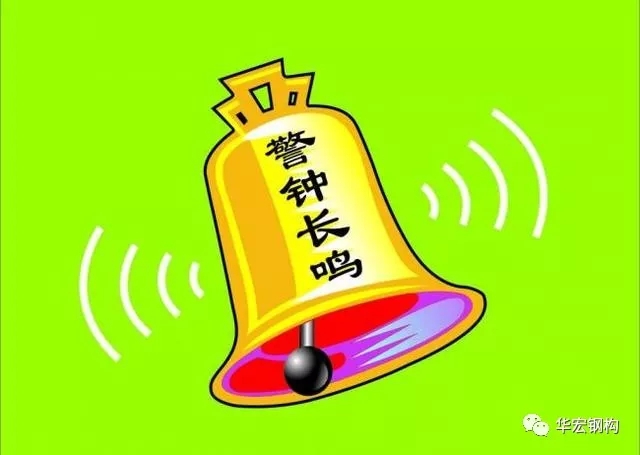 平博·pinnacle(中国集团)官方网站