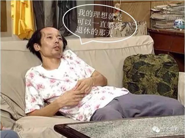 平博·pinnacle(中国集团)官方网站