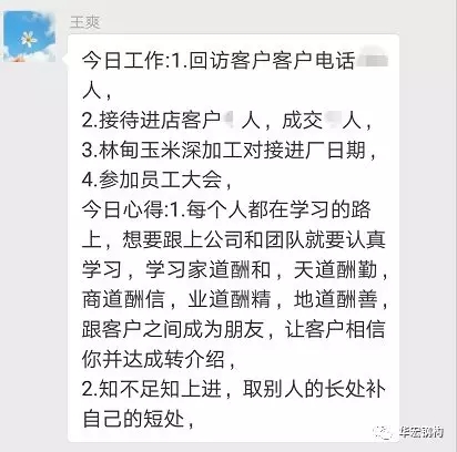 平博·pinnacle(中国集团)官方网站