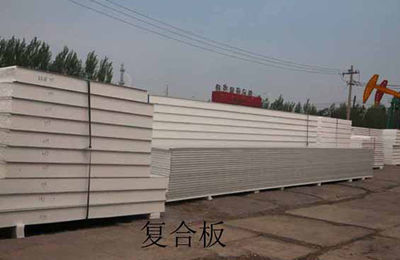 20191213134825_81897