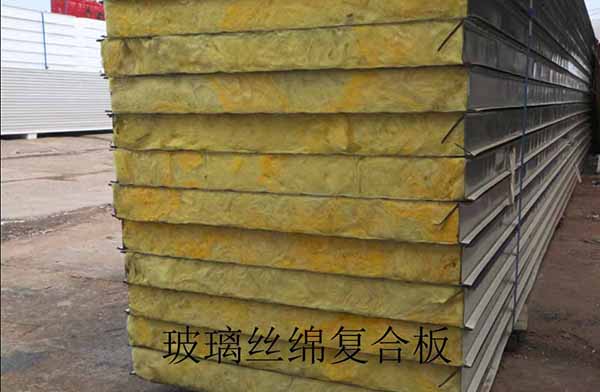 平博·pinnacle(中国集团)官方网站