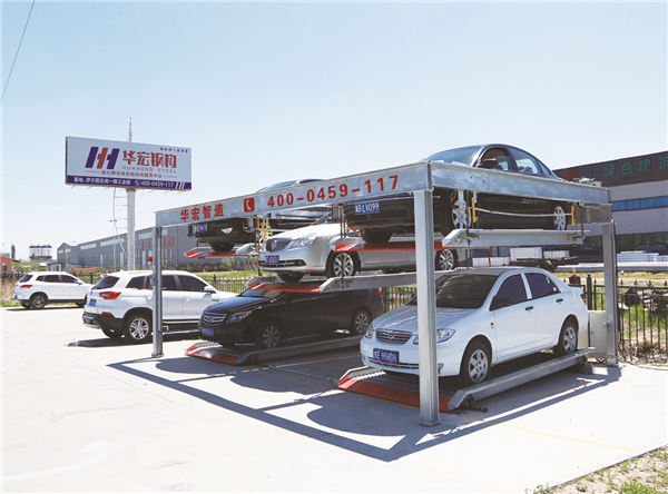 平博·pinnacle(中国集团)官方网站