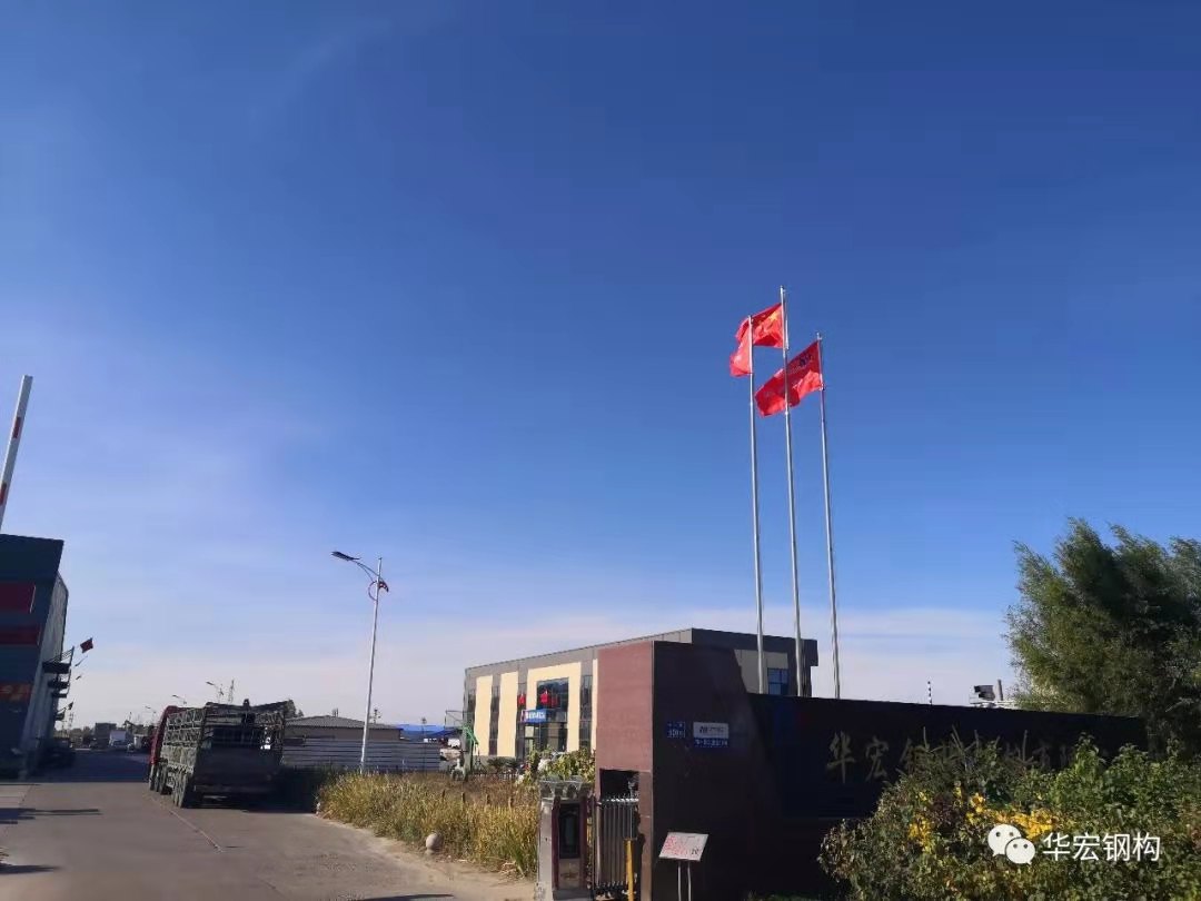 平博·pinnacle(中国集团)官方网站