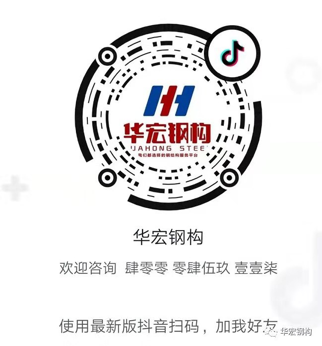 平博·pinnacle(中国集团)官方网站