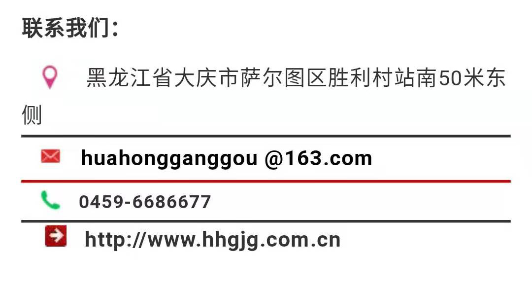 平博·pinnacle(中国集团)官方网站