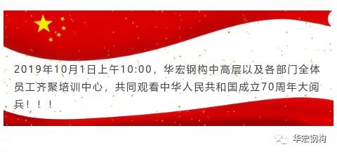 平博·pinnacle(中国集团)官方网站