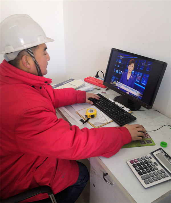 平博·pinnacle(中国集团)官方网站