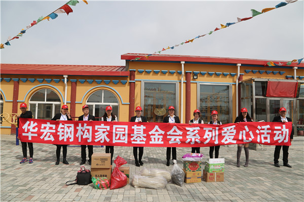 平博·pinnacle(中国集团)官方网站