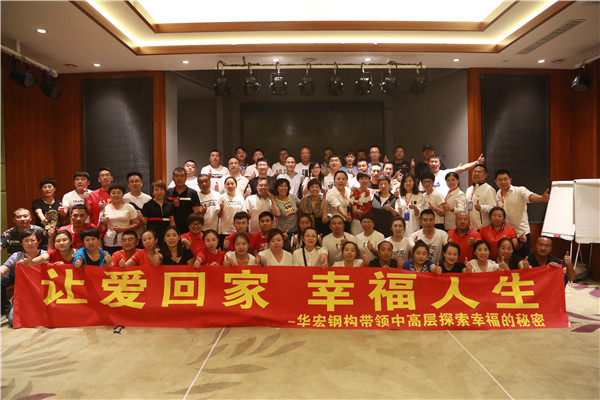 平博·pinnacle(中国集团)官方网站