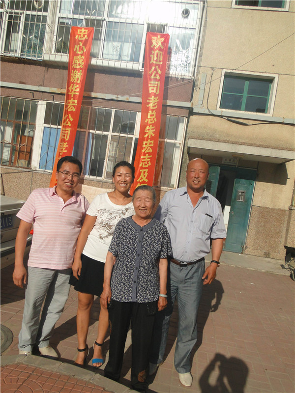 平博·pinnacle(中国集团)官方网站