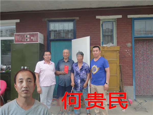 平博·pinnacle(中国集团)官方网站