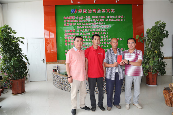 平博·pinnacle(中国集团)官方网站