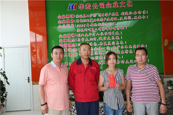 平博·pinnacle(中国集团)官方网站