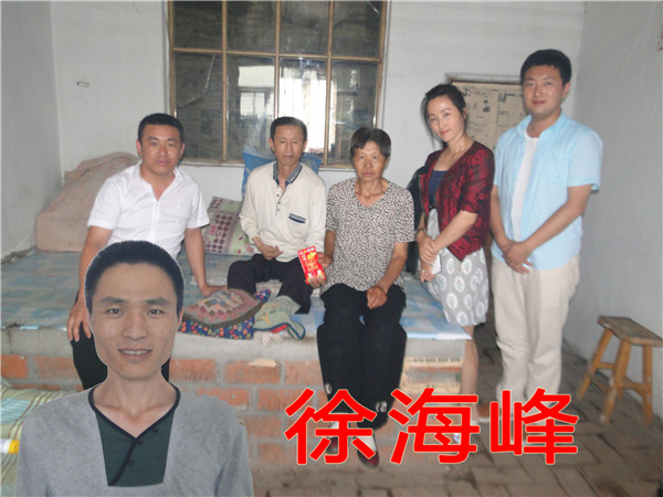 平博·pinnacle(中国集团)官方网站