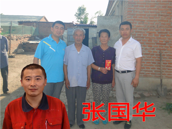 平博·pinnacle(中国集团)官方网站