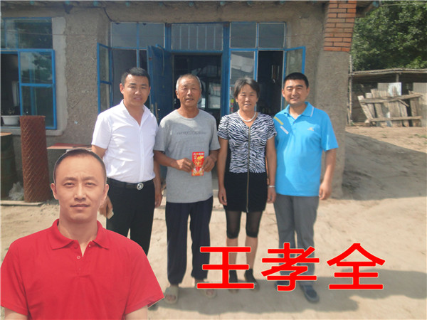 平博·pinnacle(中国集团)官方网站