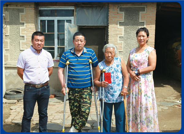 平博·pinnacle(中国集团)官方网站