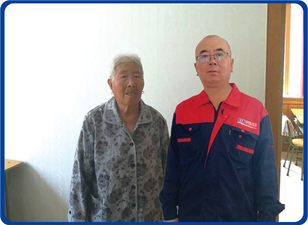 平博·pinnacle(中国集团)官方网站