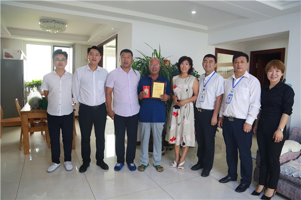 平博·pinnacle(中国集团)官方网站