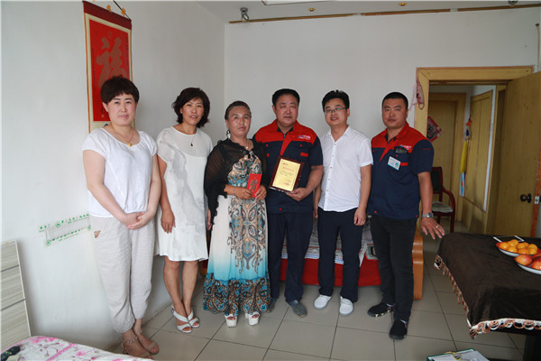 平博·pinnacle(中国集团)官方网站