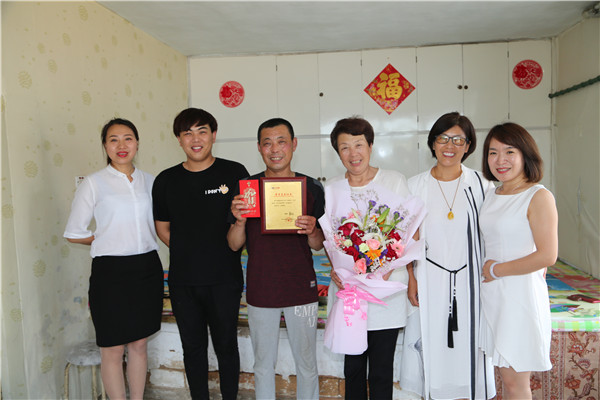 平博·pinnacle(中国集团)官方网站