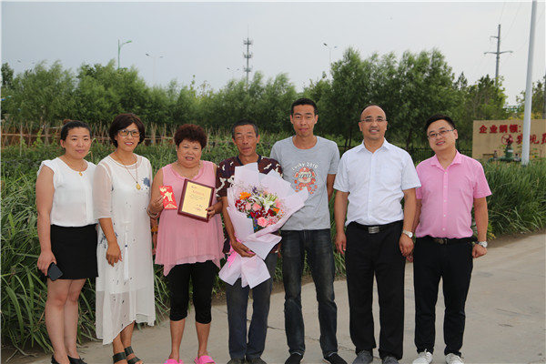 平博·pinnacle(中国集团)官方网站