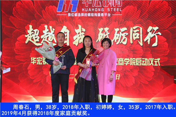 平博·pinnacle(中国集团)官方网站