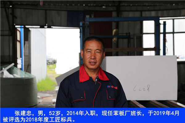 平博·pinnacle(中国集团)官方网站