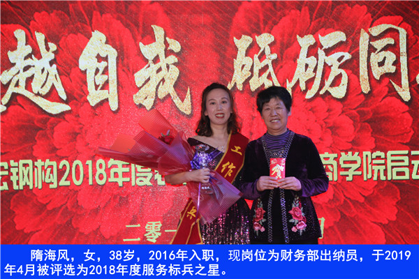 平博·pinnacle(中国集团)官方网站