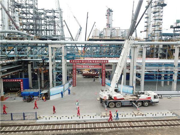 平博·pinnacle(中国集团)官方网站