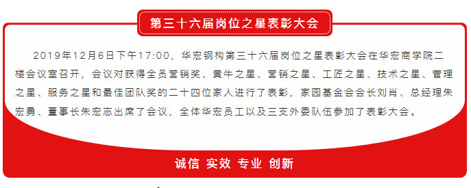 平博·pinnacle(中国集团)官方网站