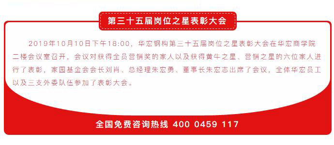 平博·pinnacle(中国集团)官方网站