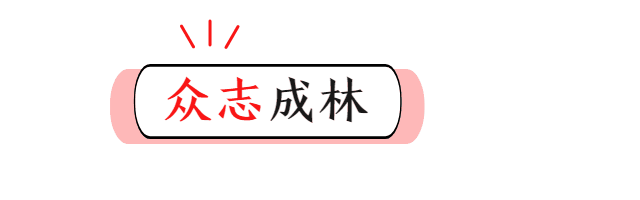 平博·pinnacle(中国集团)官方网站