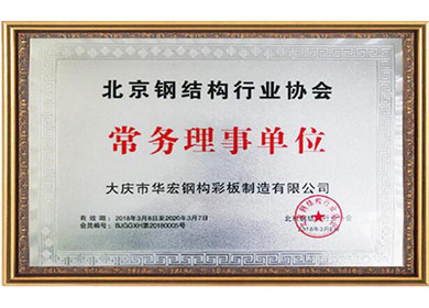 20200602135523_64429